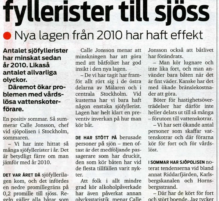 En sjöpolis som förändrar verkligheten.