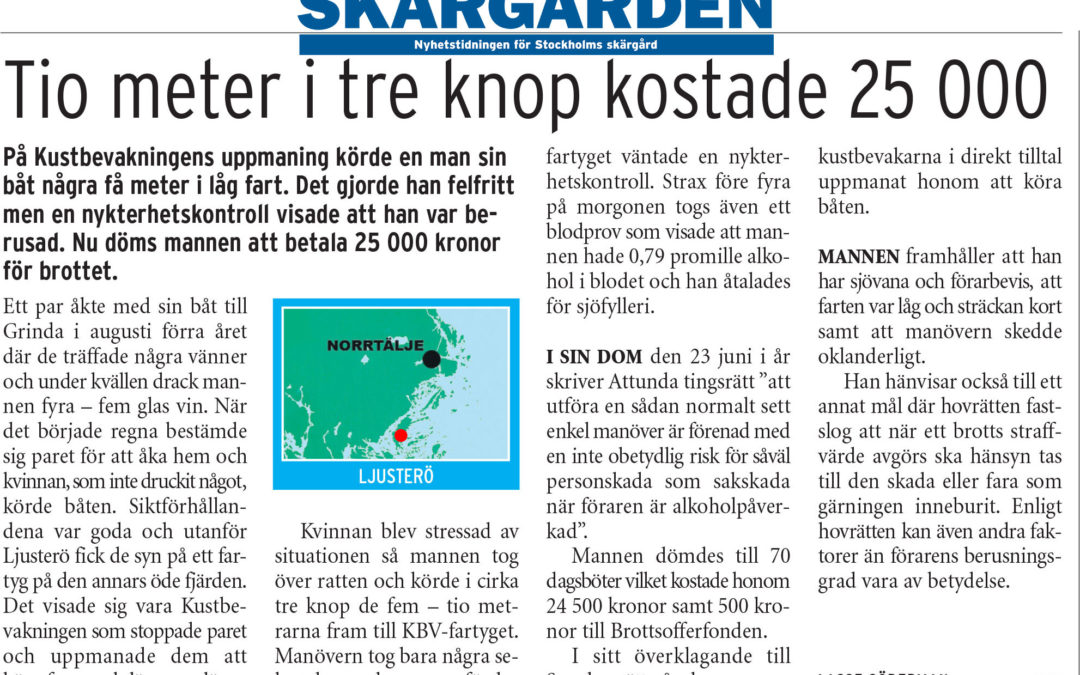 Tio meter i tre knop kostade 25.000kr! På KBV´s anmodan!